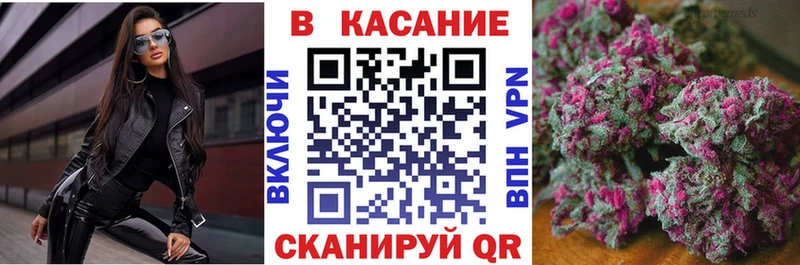 Какие есть наркотики Балашов СОЛЬ ГАШИШ МЕТАДОН Cocaine Бошки Шишки