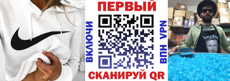 Amphetamine VHQ  закладка  Балашов 