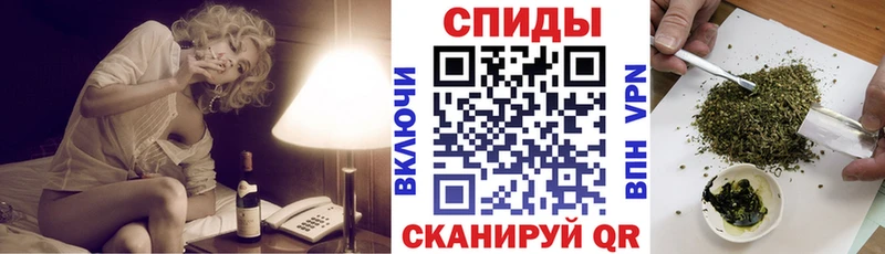 БУТИРАТ 1.4BDO  Балашов 