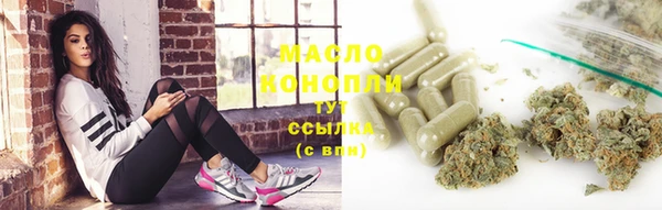 круглые Алзамай