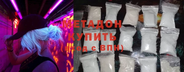 mix Алексин
