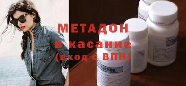 меф VHQ Алексеевка