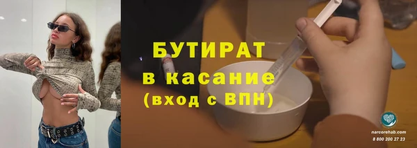 круглые Алзамай