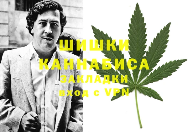 меф VHQ Алексеевка