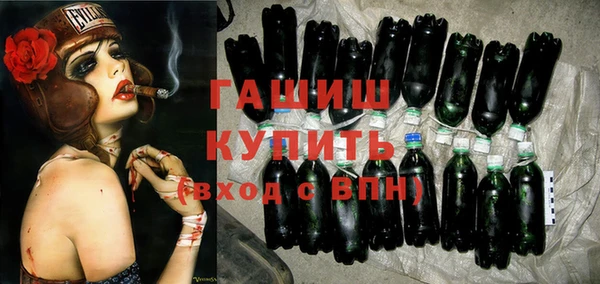 mix Алексин
