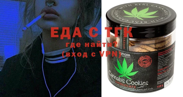 круглые Алзамай