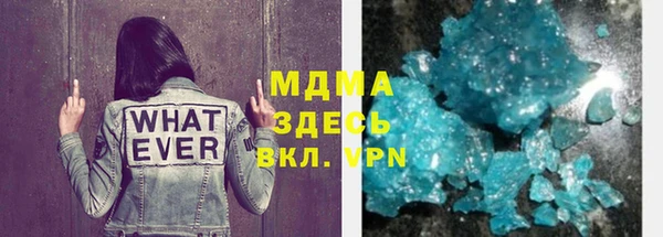 круглые Алзамай