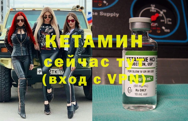 круглые Алзамай