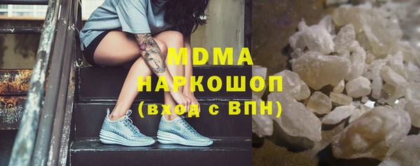 круглые Алзамай
